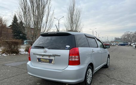 Toyota Wish II, 2003 год, 999 000 рублей, 6 фотография