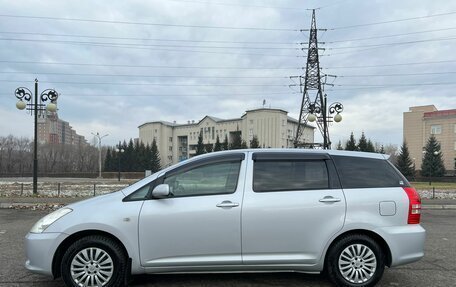 Toyota Wish II, 2003 год, 999 000 рублей, 9 фотография