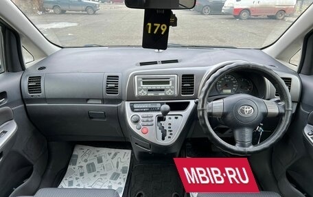 Toyota Wish II, 2003 год, 999 000 рублей, 14 фотография