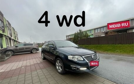 Volkswagen Passat B6, 2007 год, 980 000 рублей, 1 фотография