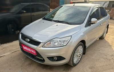 Ford Focus II рестайлинг, 2008 год, 699 000 рублей, 1 фотография