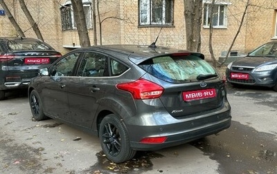 Ford Focus III, 2019 год, 1 495 000 рублей, 1 фотография