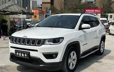 Jeep Compass II, 2021 год, 1 790 000 рублей, 1 фотография