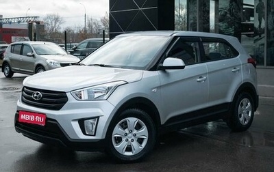 Hyundai Creta I рестайлинг, 2019 год, 2 100 000 рублей, 1 фотография