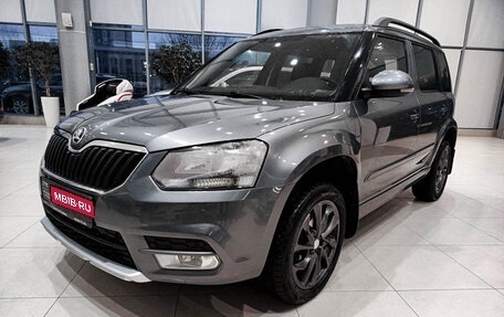 Skoda Yeti I рестайлинг, 2015 год, 1 538 000 рублей, 1 фотография