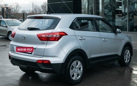 Hyundai Creta I рестайлинг, 2019 год, 2 100 000 рублей, 5 фотография