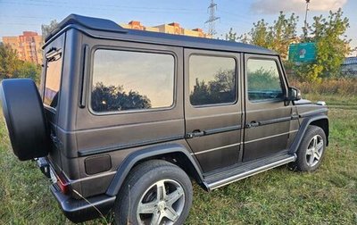 Mercedes-Benz G-Класс W463 рестайлинг _ii, 1996 год, 1 700 000 рублей, 1 фотография