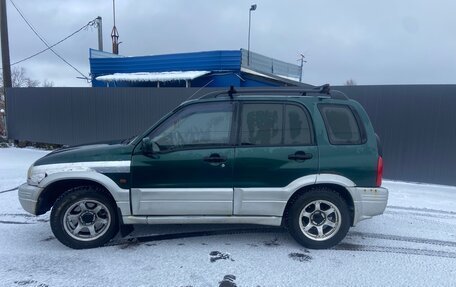 Suzuki Grand Vitara, 1999 год, 275 000 рублей, 7 фотография