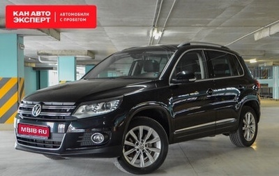 Volkswagen Tiguan I, 2012 год, 1 499 899 рублей, 1 фотография