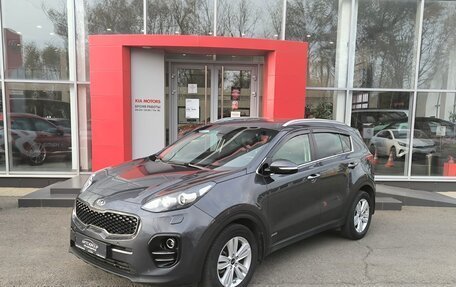 KIA Sportage IV рестайлинг, 2016 год, 2 215 000 рублей, 1 фотография