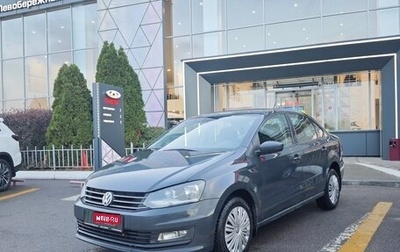 Volkswagen Polo VI (EU Market), 2018 год, 1 219 000 рублей, 1 фотография