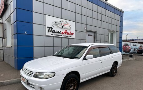 Nissan Expert, 2000 год, 397 000 рублей, 2 фотография