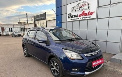 Lifan X50, 2018 год, 750 000 рублей, 1 фотография