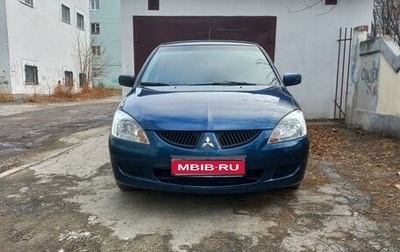 Mitsubishi Lancer IX, 2004 год, 550 000 рублей, 1 фотография