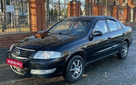 Nissan Almera Classic, 2006 год, 550 000 рублей, 1 фотография