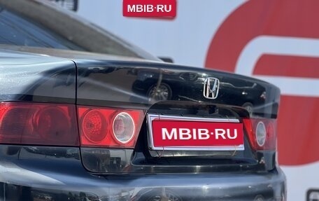 Honda Accord VII рестайлинг, 2007 год, 599 990 рублей, 7 фотография