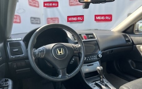 Honda Accord VII рестайлинг, 2007 год, 599 990 рублей, 9 фотография