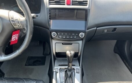 Honda Accord VII рестайлинг, 2007 год, 599 990 рублей, 12 фотография