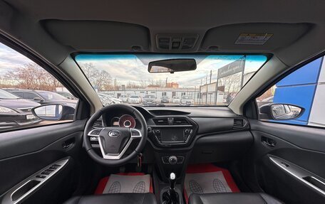 Lifan X50, 2018 год, 750 000 рублей, 9 фотография