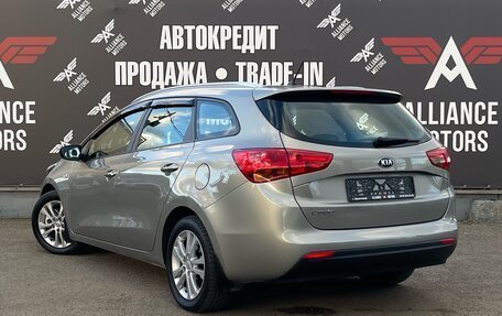 KIA cee'd III, 2013 год, 1 490 000 рублей, 5 фотография