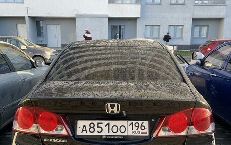 Honda Civic VIII, 2006 год, 800 000 рублей, 4 фотография