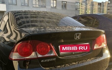 Honda Civic VIII, 2006 год, 800 000 рублей, 5 фотография