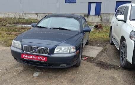 Volvo S80 II рестайлинг 2, 2001 год, 250 000 рублей, 5 фотография