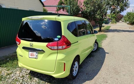 Honda Freed II, 2018 год, 1 799 000 рублей, 4 фотография