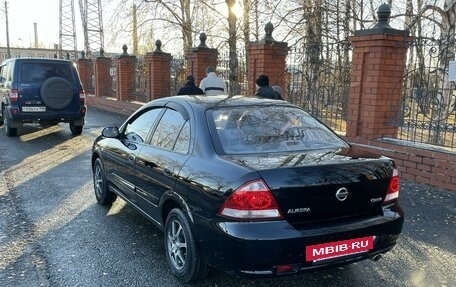 Nissan Almera Classic, 2006 год, 550 000 рублей, 3 фотография