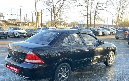 Nissan Almera Classic, 2006 год, 550 000 рублей, 5 фотография