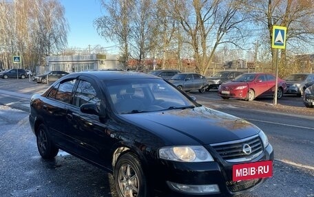 Nissan Almera Classic, 2006 год, 550 000 рублей, 7 фотография