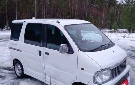 Daihatsu Atrai, 2000 год, 350 000 рублей, 12 фотография