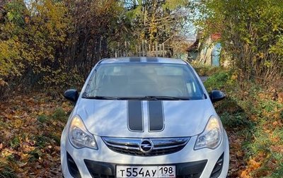 Opel Corsa D, 2011 год, 680 000 рублей, 1 фотография