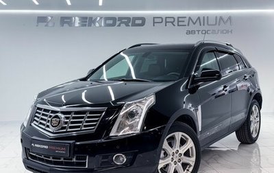 Cadillac SRX II рестайлинг, 2014 год, 1 599 000 рублей, 1 фотография