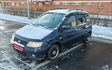 Hyundai Matrix I рестайлинг, 2005 год, 280 000 рублей, 4 фотография