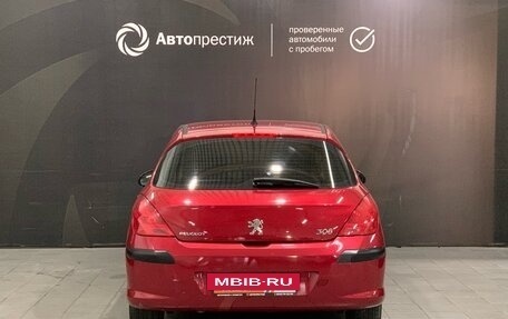 Peugeot 308 II, 2010 год, 575 000 рублей, 7 фотография