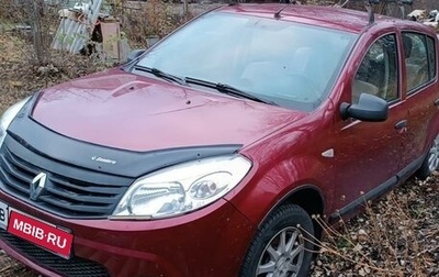 Renault Sandero I, 2010 год, 350 000 рублей, 1 фотография