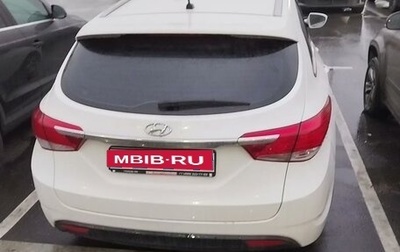 Hyundai i40 I рестайлинг, 2014 год, 1 350 000 рублей, 1 фотография