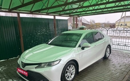 Toyota Camry, 2018 год, 2 600 000 рублей, 1 фотография