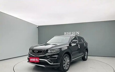 Geely Atlas I, 2020 год, 1 785 000 рублей, 1 фотография