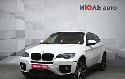 BMW X6, 2009 год, 2 121 000 рублей, 1 фотография