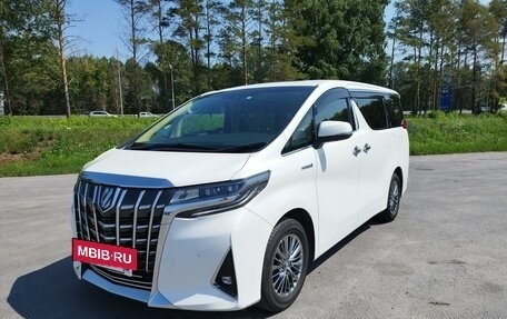 Toyota Alphard III, 2018 год, 5 100 000 рублей, 2 фотография