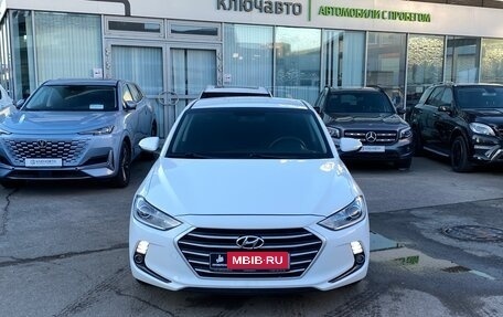 Hyundai Elantra VI рестайлинг, 2018 год, 1 759 000 рублей, 2 фотография