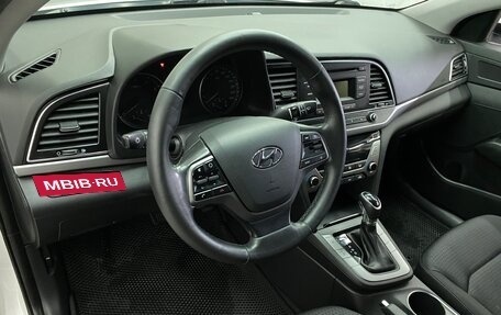 Hyundai Elantra VI рестайлинг, 2018 год, 1 759 000 рублей, 7 фотография