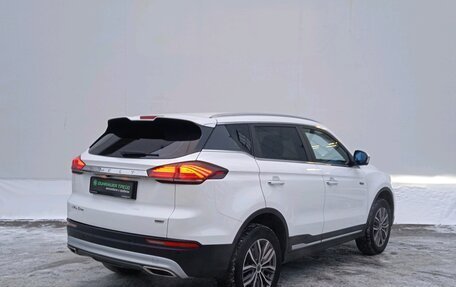 Geely Atlas, 2023 год, 2 230 000 рублей, 5 фотография