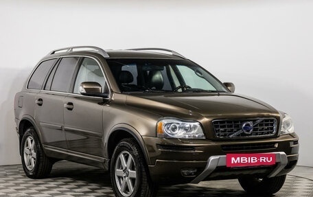 Volvo XC90 II рестайлинг, 2012 год, 1 419 000 рублей, 3 фотография