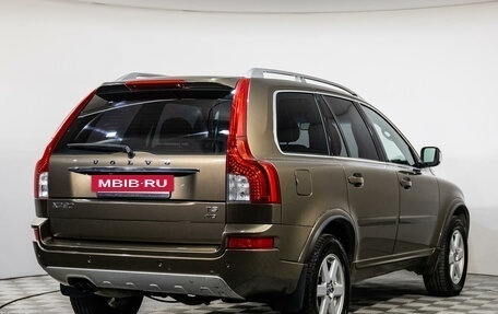 Volvo XC90 II рестайлинг, 2012 год, 1 419 000 рублей, 5 фотография