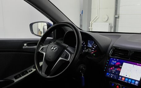 Hyundai Solaris II рестайлинг, 2012 год, 799 000 рублей, 9 фотография