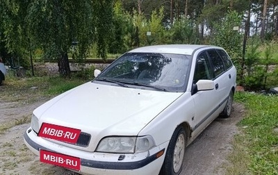 Volvo V40 I, 2000 год, 170 000 рублей, 1 фотография