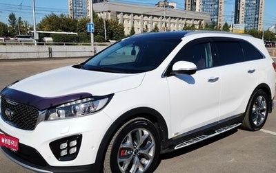 KIA Sorento III Prime рестайлинг, 2016 год, 2 500 000 рублей, 1 фотография